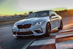 BMW M2 Competition 2018 года (WW)